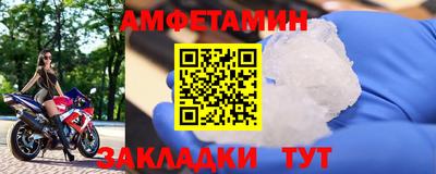 шишки Рязань