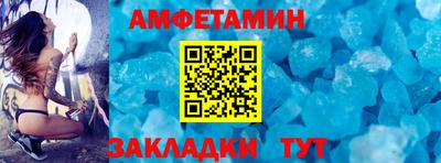 шишки Рязань