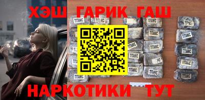 амф Рыбинск