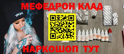 шишки Рязань