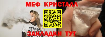 шишки Рязань