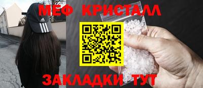 шишки Рязань