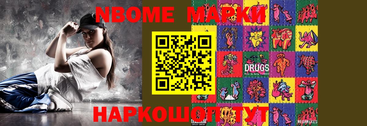 LSD-25 экстази ecstasy  Вход с VPN  Югорск  LSD-25 экстази ecstasy 