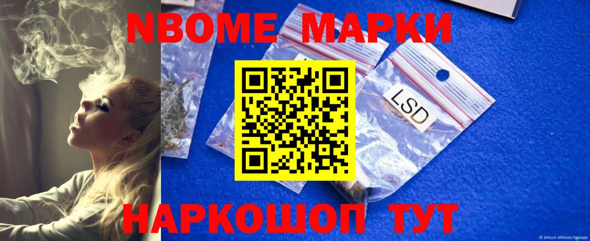 LSD-25 экстази ecstasy Югорск