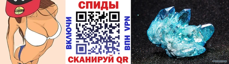 Метамфетамин витя  Югорск 