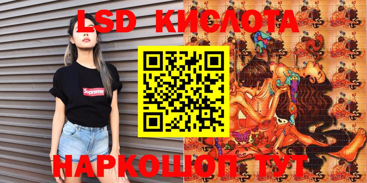 где можно купить наркотик  Вход с VPN  Марки N-bome  Югорск  Наркотические марки 1500мкг 