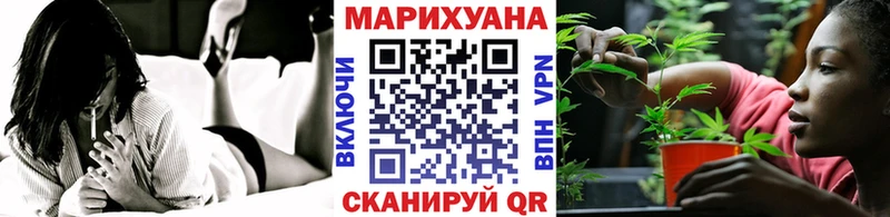 маркетплейс состав  купить   Югорск  Бошки марихуана SATIVA & INDICA 